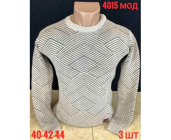 Светр підлітковий зимовий ND263-4015 l.beige р.40-44 "EMRE" недорого оптом від прямого постачальника Светр підлітковий зимовий ND263-4015 l.beige р.40-44 "EMRE" недорого оптом від прямого постачальника