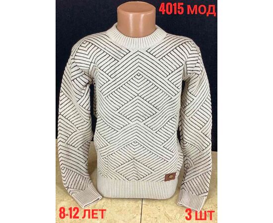 Светр підлітковий зимовий ND265-4015 white р.40-44 "EMRE" недорого оптом від прямого постачальника Светр підлітковий зимовий ND265-4015 white р.40-44 "EMRE" недорого оптом від прямого постачальника