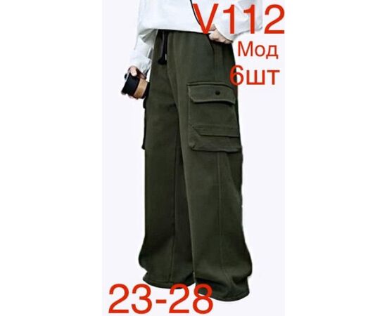 Штани дитячі утеплені на хлопчика ND282-V112 khaki р.23-28 "EMRE" недорого оптом від прямого постачальника Штани дитячі утеплені на хлопчика ND282-V112 khaki р.23-28 "EMRE" недорого оптом від прямого постачальника