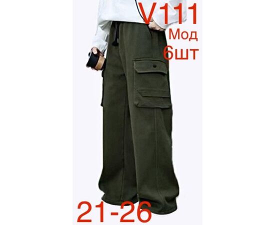 Штани дитячі утеплені на хлопчика ND284-V111 khaki р.21-26 "EMRE" недорого оптом від прямого постачальника Штани дитячі утеплені на хлопчика ND284-V111 khaki р.21-26 "EMRE" недорого оптом від прямого постачальника