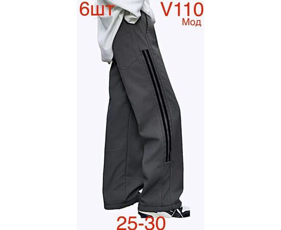 Штаны детские утеплённые на мальчика ND286-V110 grey р.25-30 "EMRE" недорого оптом от прямого поставщика Фотография Штаны детские утеплённые на мальчика ND286-V110 grey р.25-30 "EMRE" недорого оптом от прямого поставщика