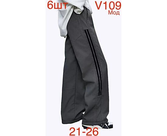 Штаны детские утеплённые на мальчика ND288-V109 grey р.21-26 "EMRE" недорого оптом от прямого поставщика Фотография Штаны детские утеплённые на мальчика ND288-V109 grey р.21-26 "EMRE" недорого оптом от прямого поставщика