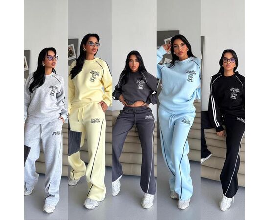 Костюм спортивний жіночий 02 l.grey р.S-L "Karon" недорого оптом від прямого постачальника Костюм спортивний жіночий 02 l.grey р.S-L "Karon" недорого оптом від прямого постачальника