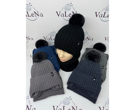 Комплект дитячий на хлопчика SV1026 mix р.50-52 "WHITE" недорого оптом від прямого постачальника Комплект дитячий на хлопчика SV1026 mix р.50-52 "WHITE" недорого оптом від прямого постачальника