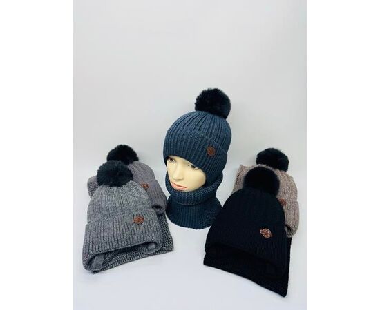 Комплект дитячий на хлопчика SV1027 mix р.50-52 "WHITE" недорого оптом від прямого постачальника Комплект дитячий на хлопчика SV1027 mix р.50-52 "WHITE" недорого оптом від прямого постачальника