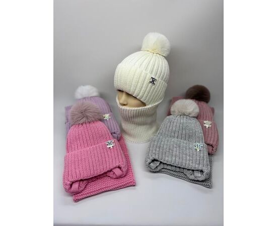 Комплект дитячий на дівчинку SV1029 mix р.50-52 "WHITE" недорого оптом від прямого постачальника Комплект дитячий на дівчинку SV1029 mix р.50-52 "WHITE" недорого оптом від прямого постачальника