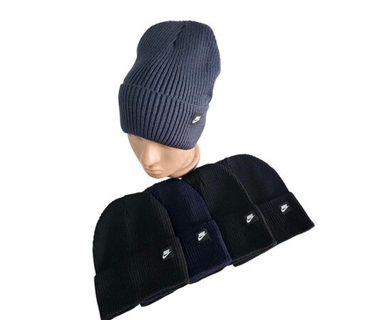 Шапка дитяча зимова на хлопчика SV1033 mix р.55-57 "WHITE" недорого оптом від прямого постачальника Шапка дитяча зимова на хлопчика SV1033 mix р.55-57 "WHITE" недорого оптом від прямого постачальника