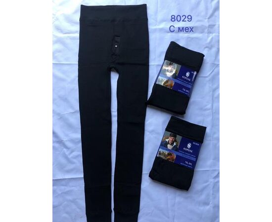 Подштанники мужские 8029 black р.L-9XL "WHITE" недорого оптом от прямого поставщика Фотография Подштанники мужские 8029 black р.L-9XL "WHITE" недорого оптом от прямого поставщика