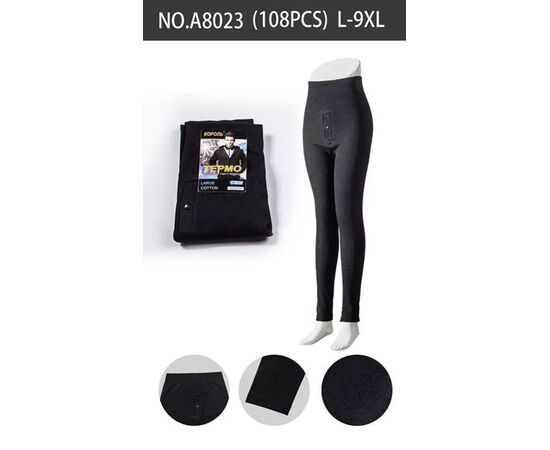 Подштанники мужские A8023 black р.L-9XL "WHITE" недорого оптом от прямого поставщика Фотография Подштанники мужские A8023 black р.L-9XL "WHITE" недорого оптом от прямого поставщика