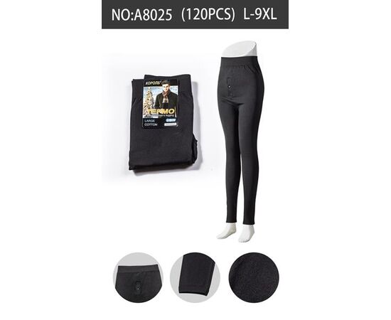 Подштанники мужские A8025 black р.L-9XL "WHITE" недорого оптом от прямого поставщика Фотография Подштанники мужские A8025 black р.L-9XL "WHITE" недорого оптом от прямого поставщика