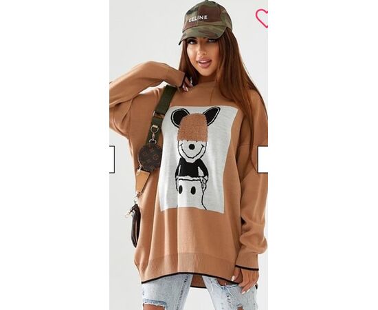 Светр жіночий LR742 brown р.one size "Lora" недорого оптом від прямого постачальника Светр жіночий LR742 brown р.one size "Lora" недорого оптом від прямого постачальника