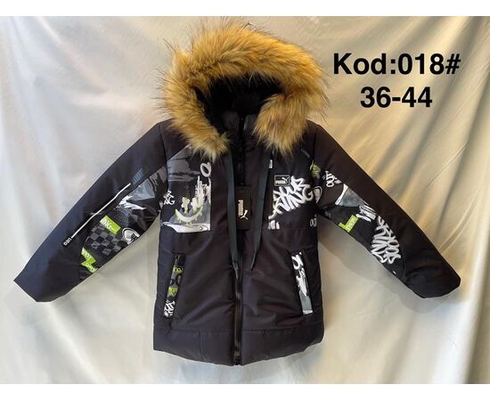 Курка дитяча зимова на хлопчика A018 black р.9-13 "Ayden" недорого оптом від прямого постачальника Курка дитяча зимова на хлопчика A018 black р.9-13 "Ayden" недорого оптом від прямого постачальника