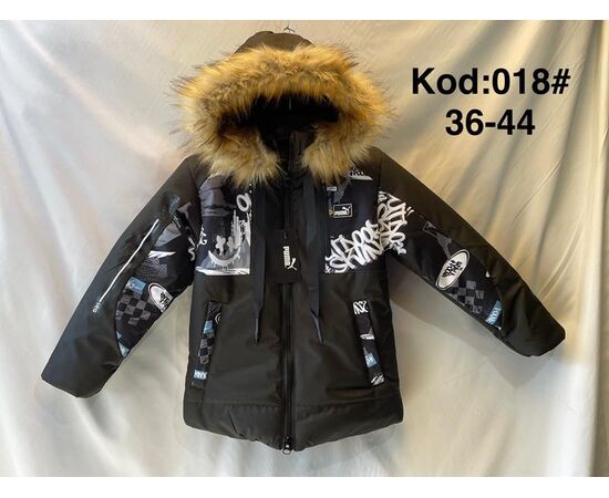 Курка детская зимняя на мальчика A018 khaki р.9-13 "Ayden" недорого оптом от прямого поставщика Фотография Курка детская зимняя на мальчика A018 khaki р.9-13 "Ayden" недорого оптом от прямого поставщика