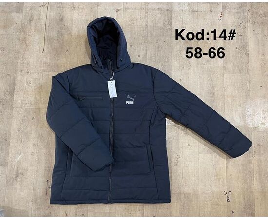 Куртка мужская зимняя A14-3 navy р.58-66 "Ayden" недорого оптом от прямого поставщика Фотография Куртка мужская зимняя A14-3 navy р.58-66 "Ayden" недорого оптом от прямого поставщика