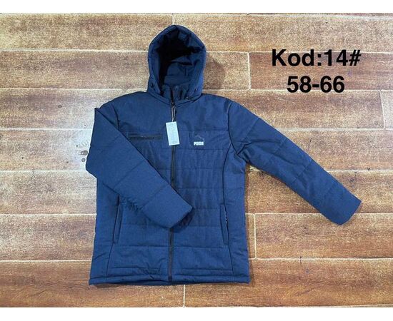 Куртка мужская зимняя A14-6 blue р.58-66 "Ayden" недорого оптом от прямого поставщика Фотография Куртка мужская зимняя A14-6 blue р.58-66 "Ayden" недорого оптом от прямого поставщика