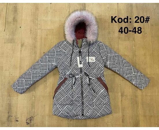 Курка детская зимняя на девочку A20 beige р.13-17 "Ayden" недорого оптом от прямого поставщика Фотография Курка детская зимняя на девочку A20 beige р.13-17 "Ayden" недорого оптом от прямого поставщика