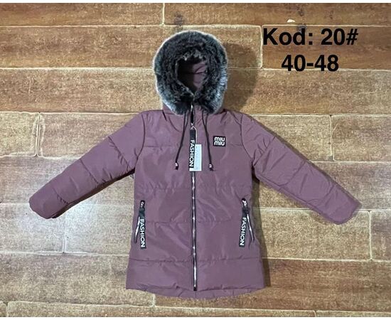 Курка детская зимняя на девочку A20 purple р.13-17 "Ayden" недорого оптом от прямого поставщика Фотография Курка детская зимняя на девочку A20 purple р.13-17 "Ayden" недорого оптом от прямого поставщика