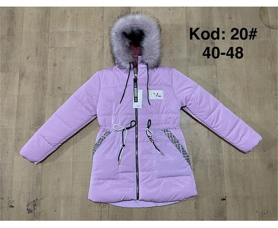 Курка детская зимняя на девочку A20-1 lilac р.13-17 "Ayden" недорого оптом от прямого поставщика Фотография Курка детская зимняя на девочку A20-1 lilac р.13-17 "Ayden" недорого оптом от прямого поставщика