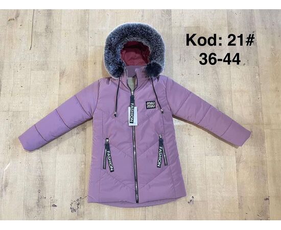 Курка детская зимняя на девочку A21 lilac р.9-13 "Ayden" недорого оптом от прямого поставщика Фотография Курка детская зимняя на девочку A21 lilac р.9-13 "Ayden" недорого оптом от прямого поставщика