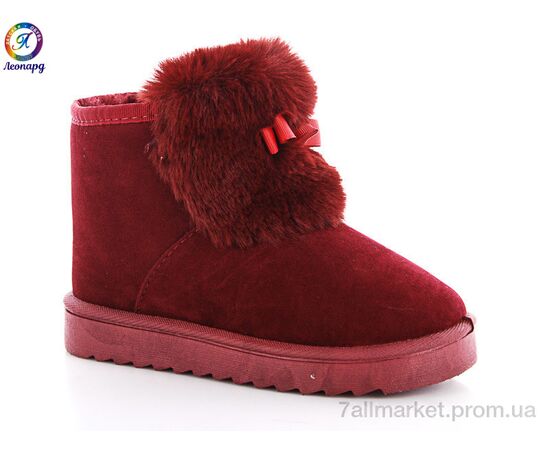 Уггі дитячі утеплені Зима TH215-15 (12 пар р.31-36) "Леопард" недорого оптом від прямого постачальника Уггі дитячі утеплені Зима TH215-15 (12 пар р.31-36) "Леопард" недорого оптом від прямого постачальника