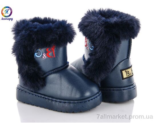 Уггі дитячі утеплені Зима TH110-2 (12 пар р.25-30) "Леопард" недорого оптом від прямого постачальника Уггі дитячі утеплені Зима TH110-2 (12 пар р.25-30) "Леопард" недорого оптом від прямого постачальника