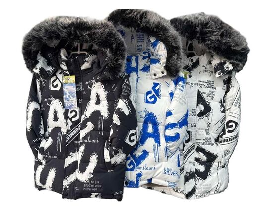 Курка дитяча зимова на хлопчика F359 white р.4-12 "Farbique" недорого оптом від прямого постачальника Курка дитяча зимова на хлопчика F359 white р.4-12 "Farbique" недорого оптом від прямого постачальника