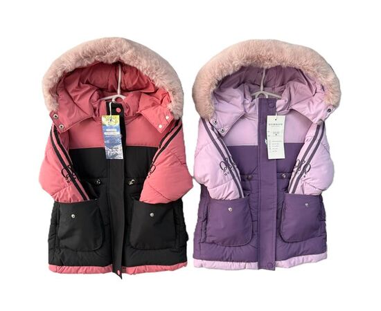 Курка дитяча зимова на дівчинку F331 coral р.8-16 "Farbique" недорого оптом від прямого постачальника Курка дитяча зимова на дівчинку F331 coral р.8-16 "Farbique" недорого оптом від прямого постачальника