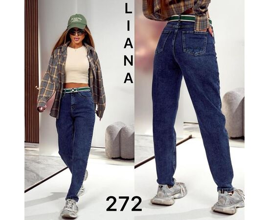 Джинсы женские 272 blue р.25-30 "Liana Denim" недорого оптом от прямого поставщика Фотография Джинсы женские 272 blue р.25-30 "Liana Denim" недорого оптом от прямого поставщика