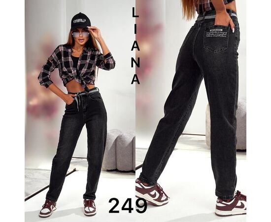 Джинсы женские 249 black р.25-30 "Liana Denim" недорого оптом от прямого поставщика Фотография Джинсы женские 249 black р.25-30 "Liana Denim" недорого оптом от прямого поставщика
