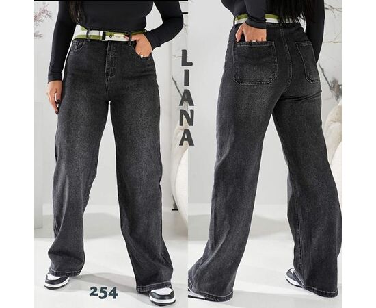 Джинсы женские 254 d.grey р.25-30 "Liana Denim" недорого оптом от прямого поставщика Фотография Джинсы женские 254 d.grey р.25-30 "Liana Denim" недорого оптом от прямого поставщика