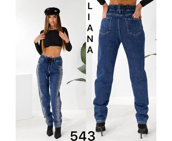 Джинсы женские 543 blue р.28-33 "Liana Denim" недорого оптом от прямого поставщика Фотография Джинсы женские 543 blue р.28-33 "Liana Denim" недорого оптом от прямого поставщика