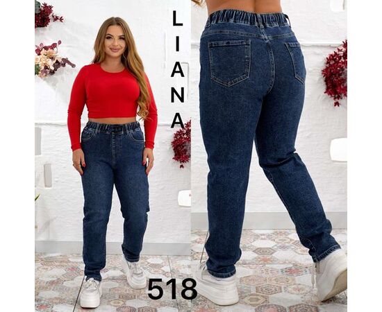 Джинсы женские 518 blue р.31-38 "Liana Denim" недорого оптом от прямого поставщика Фотография Джинсы женские 518 blue р.31-38 "Liana Denim" недорого оптом от прямого поставщика