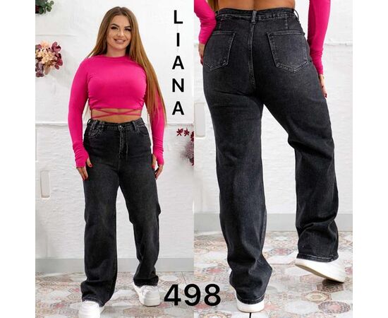 Джинсы женские 498 black р.30-36 "Liana Denim" недорого оптом от прямого поставщика Фотография Джинсы женские 498 black р.30-36 "Liana Denim" недорого оптом от прямого поставщика