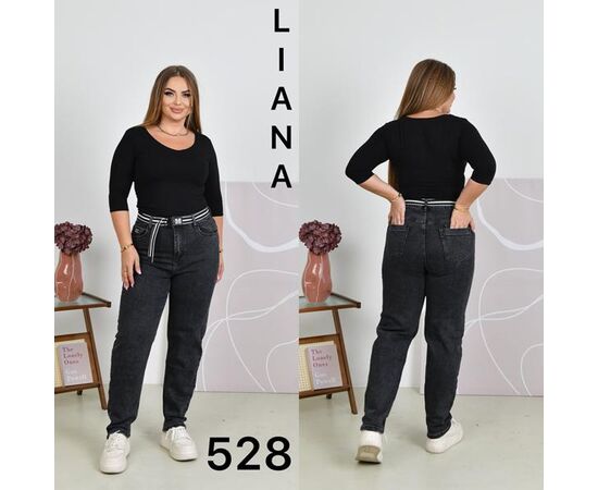 Джинсы женские 528 black р.31-38 "Liana Denim" недорого оптом от прямого поставщика Фотография Джинсы женские 528 black р.31-38 "Liana Denim" недорого оптом от прямого поставщика