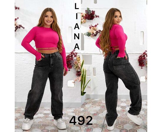 Джинсы женские 492 black р.31-38 "Liana Denim" недорого оптом от прямого поставщика Фотография Джинсы женские 492 black р.31-38 "Liana Denim" недорого оптом от прямого поставщика
