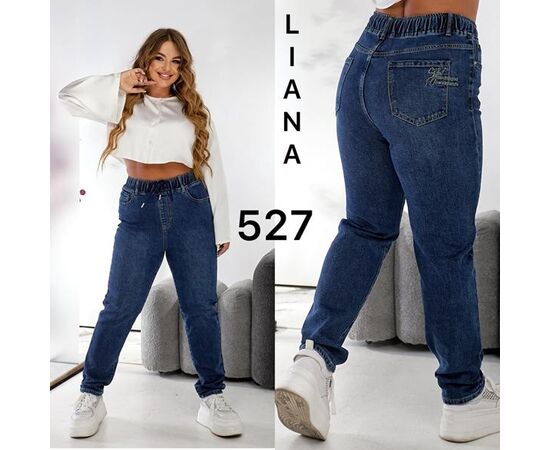 Джинсы женские 527 blue р.32-42 "Liana Denim" недорого оптом от прямого поставщика Фотография Джинсы женские 527 blue р.32-42 "Liana Denim" недорого оптом от прямого поставщика