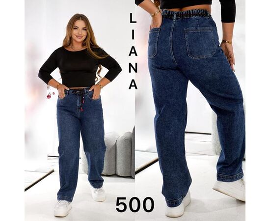 Джинсы женские 500 blue р.31-38 "Liana Denim" недорого оптом от прямого поставщика Фотография Джинсы женские 500 blue р.31-38 "Liana Denim" недорого оптом от прямого поставщика