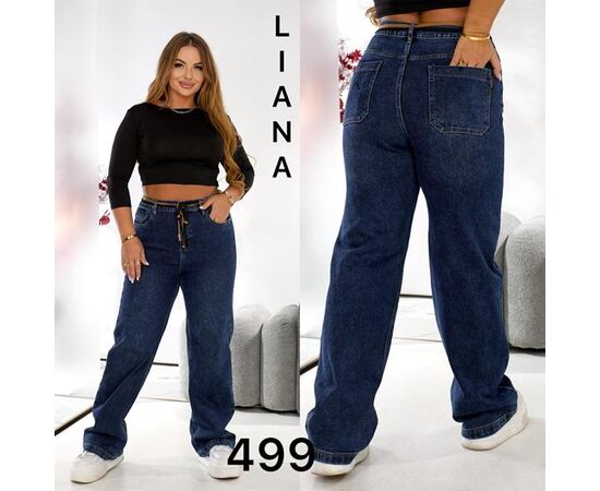 Джинсы женские 499 blue р.31-38 "Liana Denim" недорого оптом от прямого поставщика Фотография Джинсы женские 499 blue р.31-38 "Liana Denim" недорого оптом от прямого поставщика