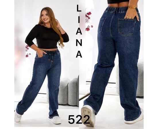 Джинсы женские 522 blue р.32-42 "Liana Denim" недорого оптом от прямого поставщика Фотография Джинсы женские 522 blue р.32-42 "Liana Denim" недорого оптом от прямого поставщика