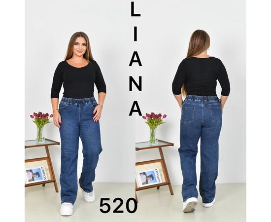 Джинсы женские 520 blue р.32-42 "Liana Denim" недорого оптом от прямого поставщика Фотография Джинсы женские 520 blue р.32-42 "Liana Denim" недорого оптом от прямого поставщика