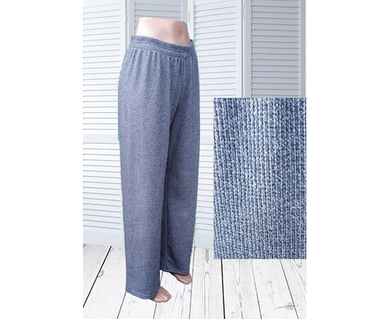 Штани жіночі утеплені 128 l.grey р.M-L "H&S" недорого оптом від прямого постачальника Штани жіночі утеплені 128 l.grey р.M-L "H&S" недорого оптом від прямого постачальника