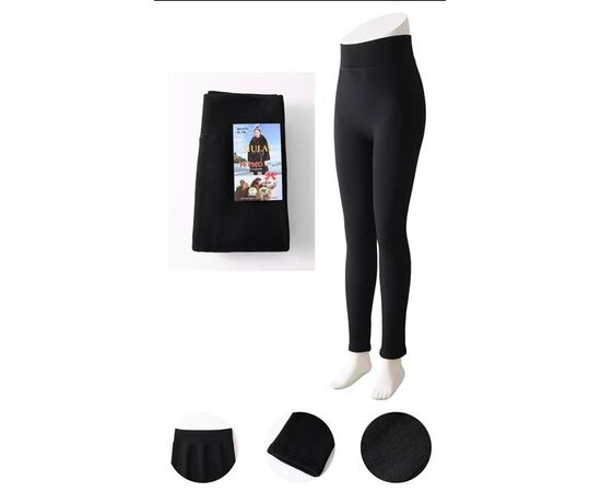 Лосини жіночі теплі 2713 black рубчик//мех р.XL-7XL "Алия" недорого оптом від прямого постачальника Лосини жіночі теплі 2713 black рубчик//мех р.XL-7XL "Алия" недорого оптом від прямого постачальника