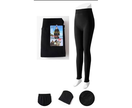 Лосини жіночі теплі 2715 black мех р.XL-7XL "Алия" недорого оптом від прямого постачальника Лосини жіночі теплі 2715 black мех р.XL-7XL "Алия" недорого оптом від прямого постачальника