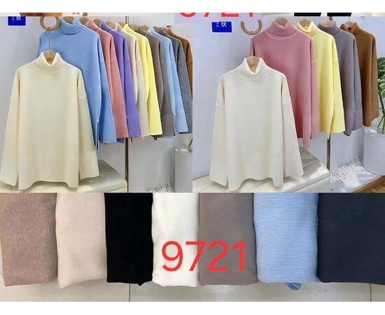 Светр жіночий 9721 mix р.50-56 "PALMIRA" недорого оптом від прямого постачальника Светр жіночий 9721 mix р.50-56 "PALMIRA" недорого оптом від прямого постачальника