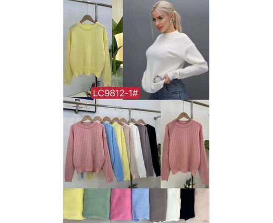 Свитер женский 9812-1 mix р.46-54 "PALMIRA" недорого оптом от прямого поставщика Фотография Свитер женский 9812-1 mix р.46-54 "PALMIRA" недорого оптом от прямого поставщика