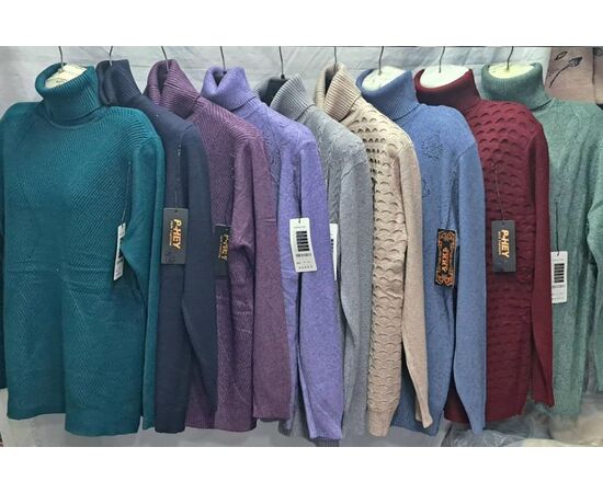 Светр жіночий 937 mix р.50-56 "PALMIRA" недорого оптом від прямого постачальника Светр жіночий 937 mix р.50-56 "PALMIRA" недорого оптом від прямого постачальника