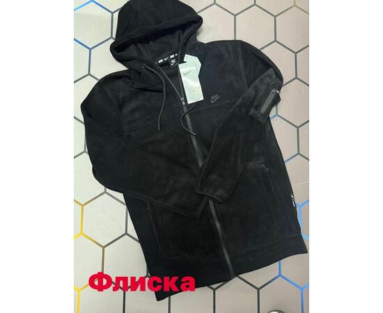 Кофта спортивная мужская 13012 black р.S-2XL "Alex Clothes" недорого оптом от прямого поставщика Фотография Кофта спортивная мужская 13012 black р.S-2XL "Alex Clothes" недорого оптом от прямого поставщика