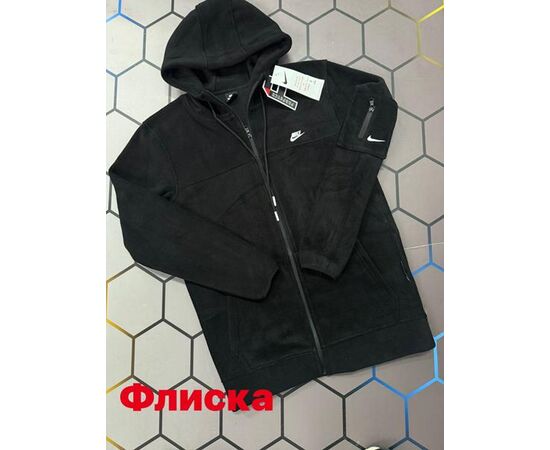 Кофта спортивна чоловіча 13013 black р.S-2XL "Alex Clothes" недорого оптом від прямого постачальника Кофта спортивна чоловіча 13013 black р.S-2XL "Alex Clothes" недорого оптом від прямого постачальника