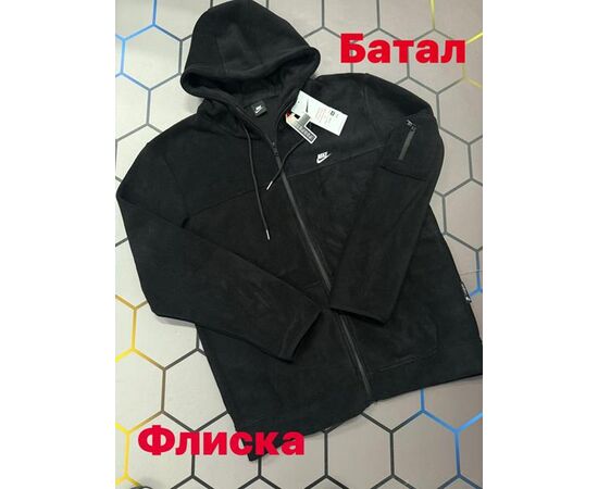 Кофта спортивна чоловіча 13014 black р.2XL-6XL "Alex Clothes" недорого оптом від прямого постачальника Кофта спортивна чоловіча 13014 black р.2XL-6XL "Alex Clothes" недорого оптом від прямого постачальника