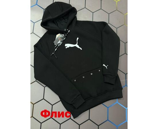 Худи чоловічий 13015 black р.S-2XL "Alex Clothes" недорого оптом від прямого постачальника Худи чоловічий 13015 black р.S-2XL "Alex Clothes" недорого оптом від прямого постачальника